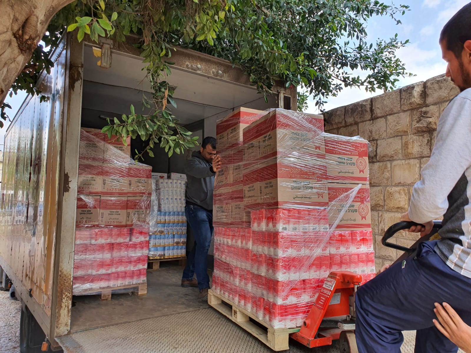 WhatsApp Image 2020-03-25 at 8.27.04 PM (2).jpeg.jpeg